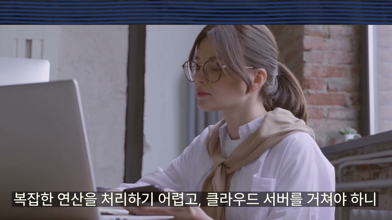 AI PC 완전 정복｜AI PC란 무엇인가 + 왜 필요한가 + 고르는 방법까지