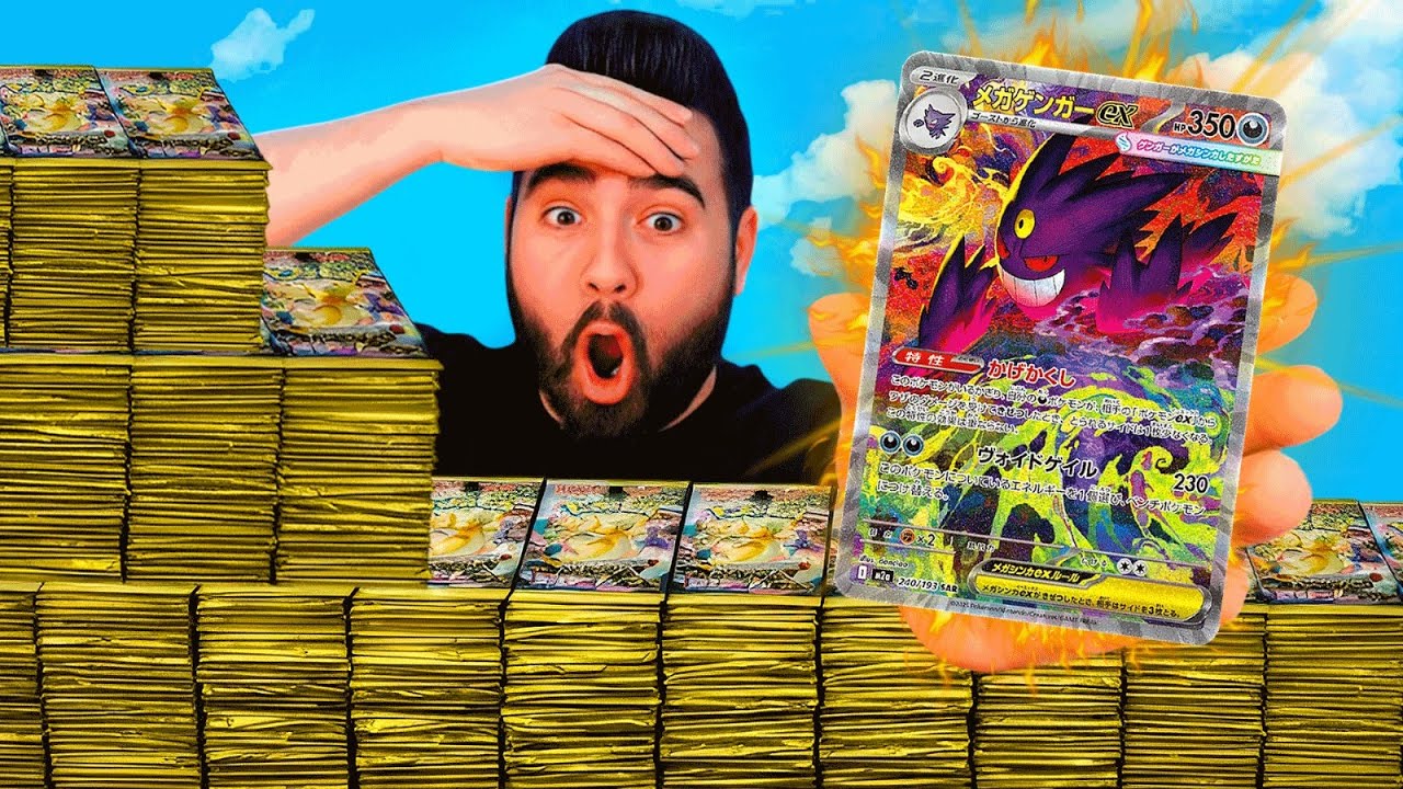 Apertura Completando MEGA DREAM 🌟​ Pokémon TCG