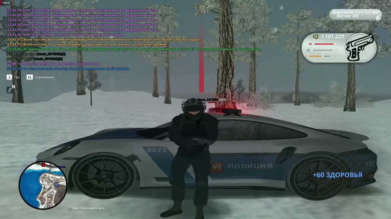 быбы