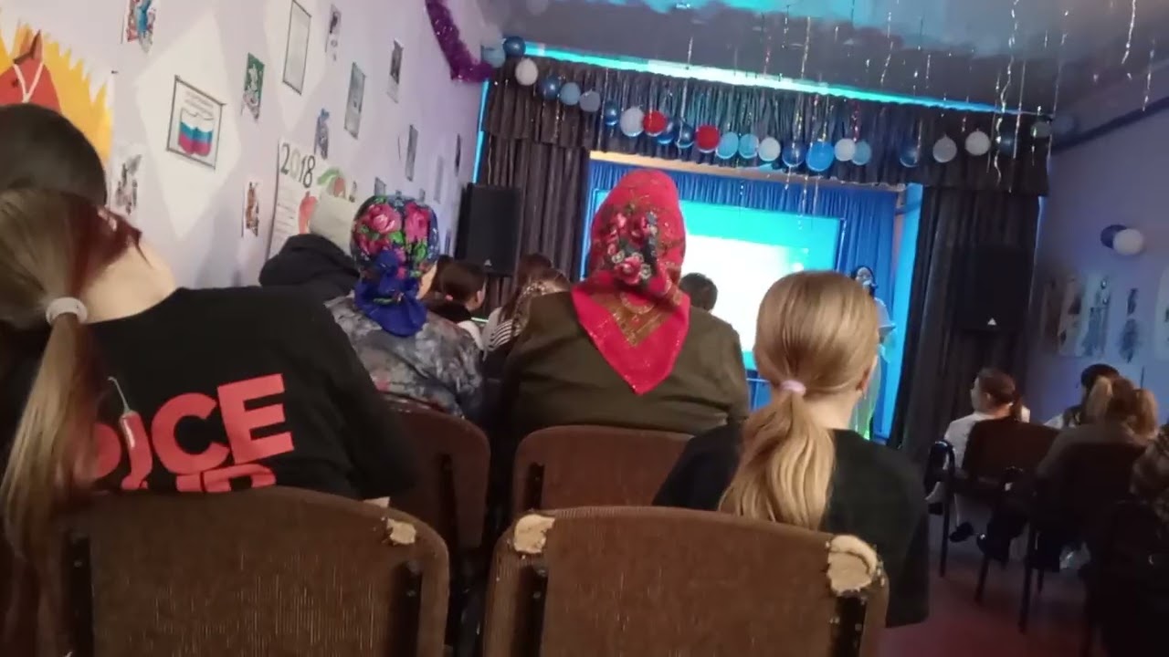 1 февраля 2026 г.