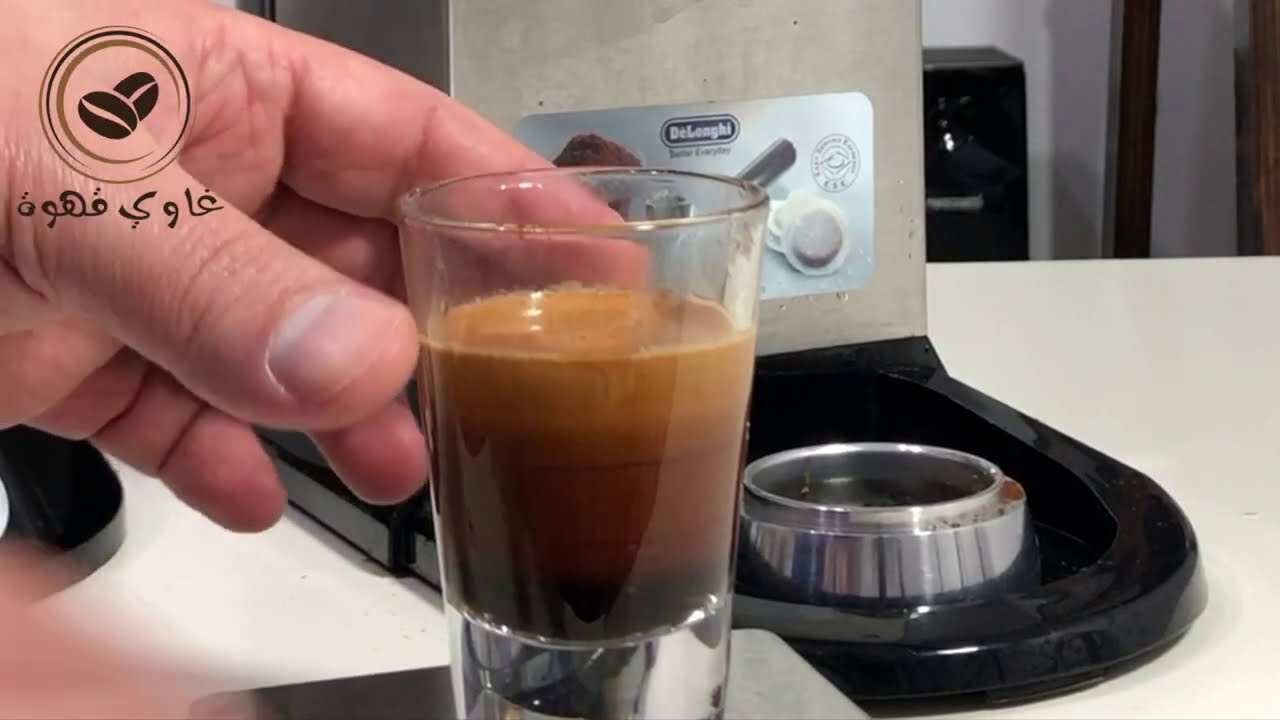 آلة صنع القهوة ديلونجي ديديكا وتجربة الطحن ون زبريسو