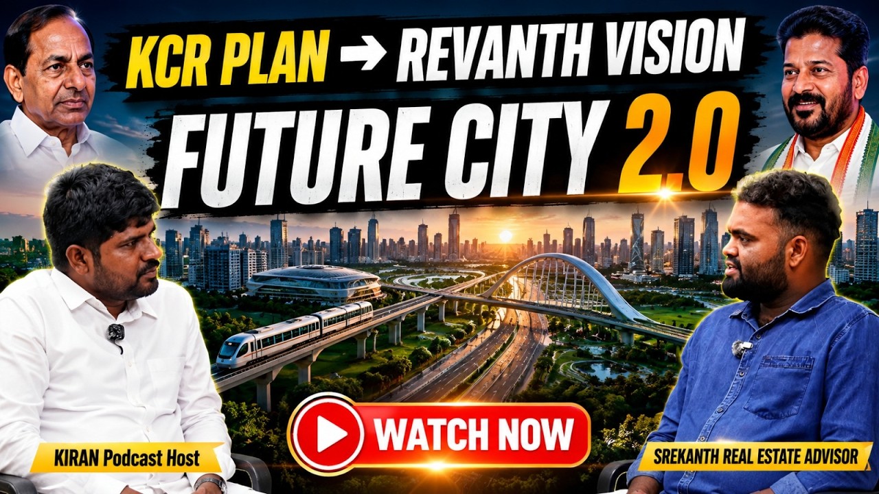 Pharma City vs Future City 🤔 What Is Changing in Hyderabad?