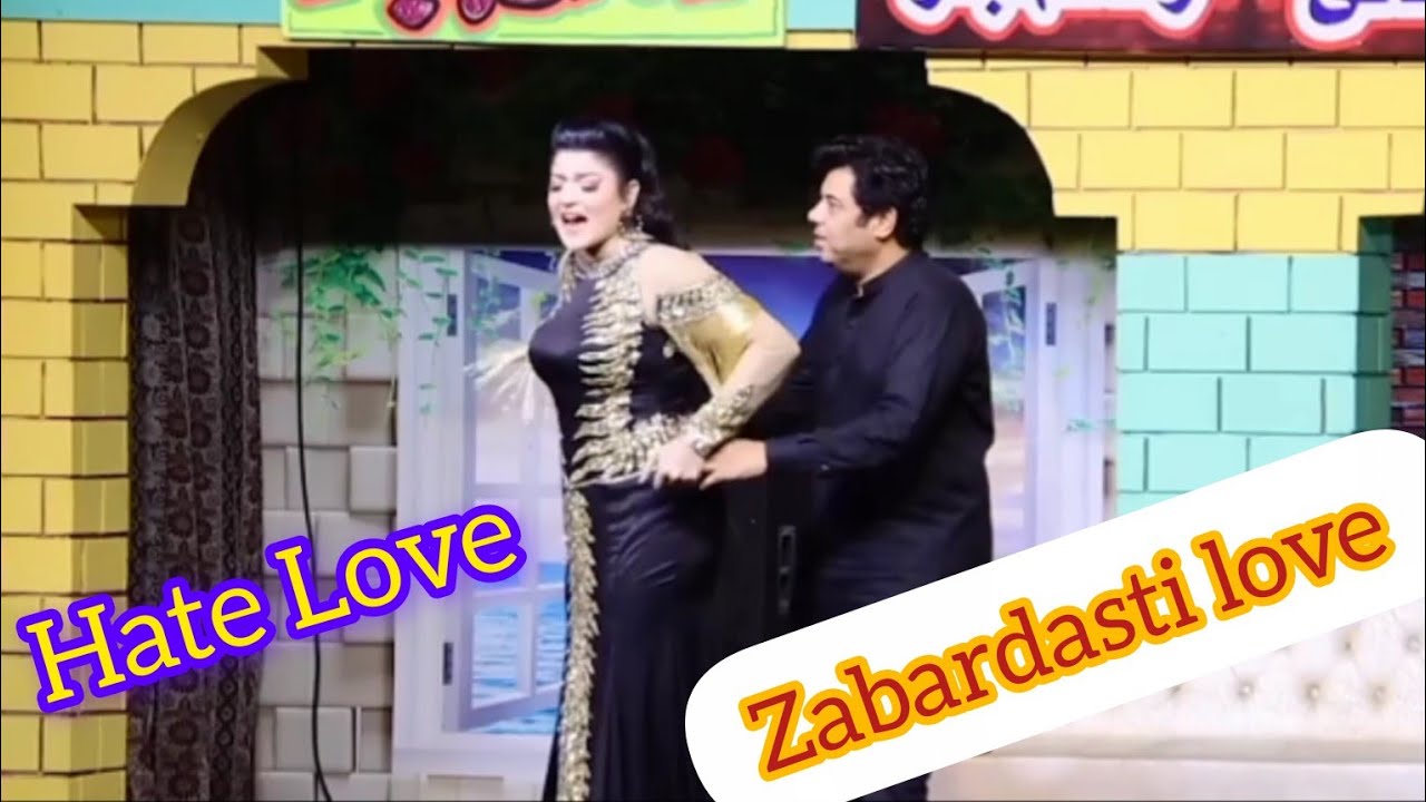 Chuk te rakh Punjabi funny stage drama Nasim Vicky 