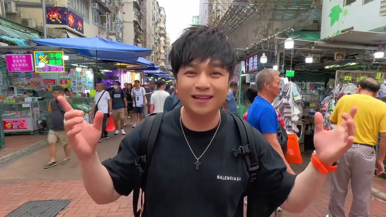 《宗賢旅遊探美食》之深水埗篇 #中年好聲音2 #沈宗賢 #深水埗￼￼