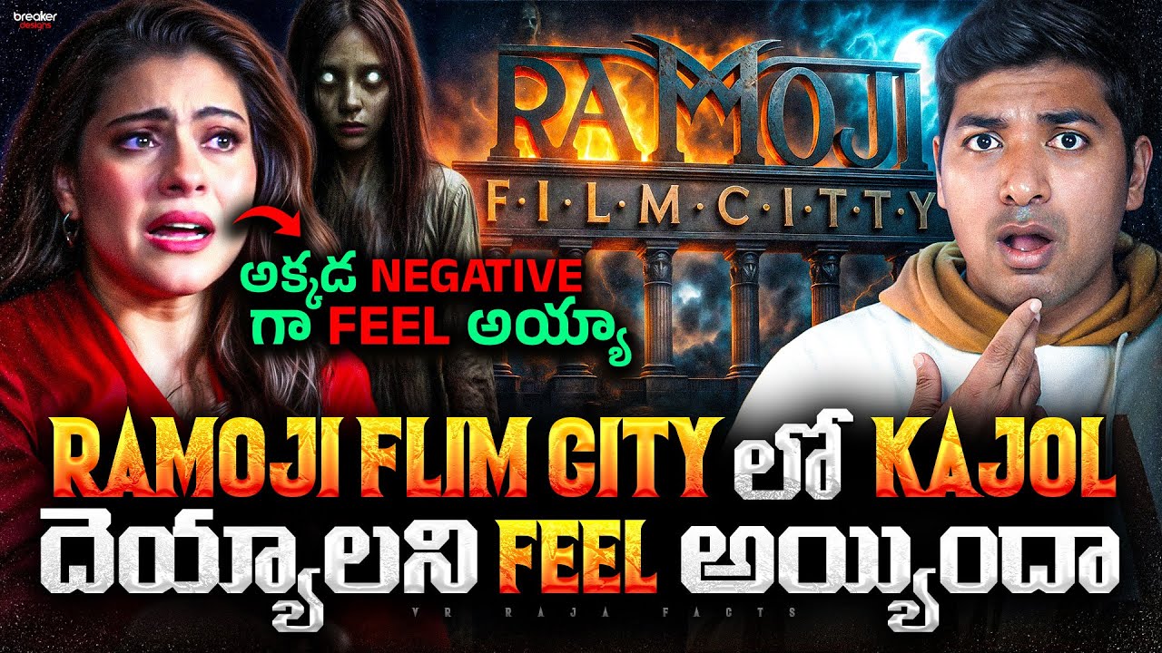 🚨Top 7 Haunted Places in India, Ramoji Film City | Real Ghost stories Explained  By VR Raja 🔥