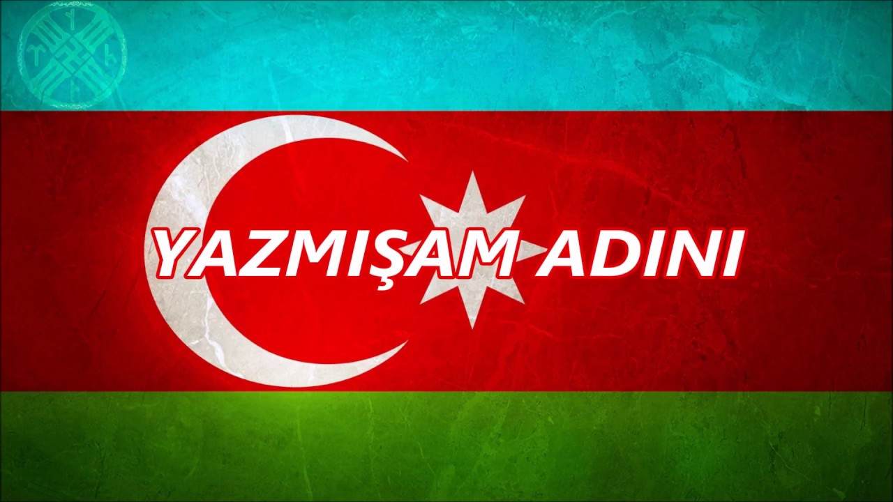 ✵☽ ''CÜMHURİYYƏT Nəğməsi'' ☾✵ (Yazılı) 1080p ᴴᴰ QUZEY AZƏRBAYCAN XALQ CÜMHURİYYƏTİ 28 May 1918  𐱅𐰈𐰼𐰚