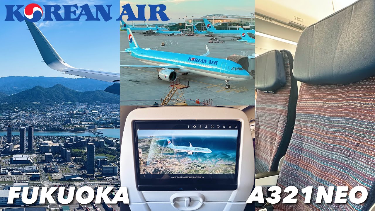 BRAND NEW! A321NEO Korean Air Flight KE787 to FUKUOKA (East Asia Trip Part 5)