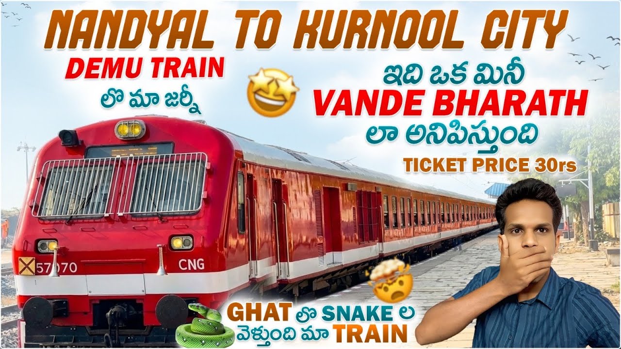 Nandyala to Kurnool city || DEMU train vlog || Mandla Vamsi || ticket price just 30/- #treand#viral 