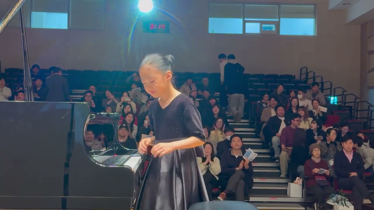 2026 김포 하모니음악학원 정기연주회