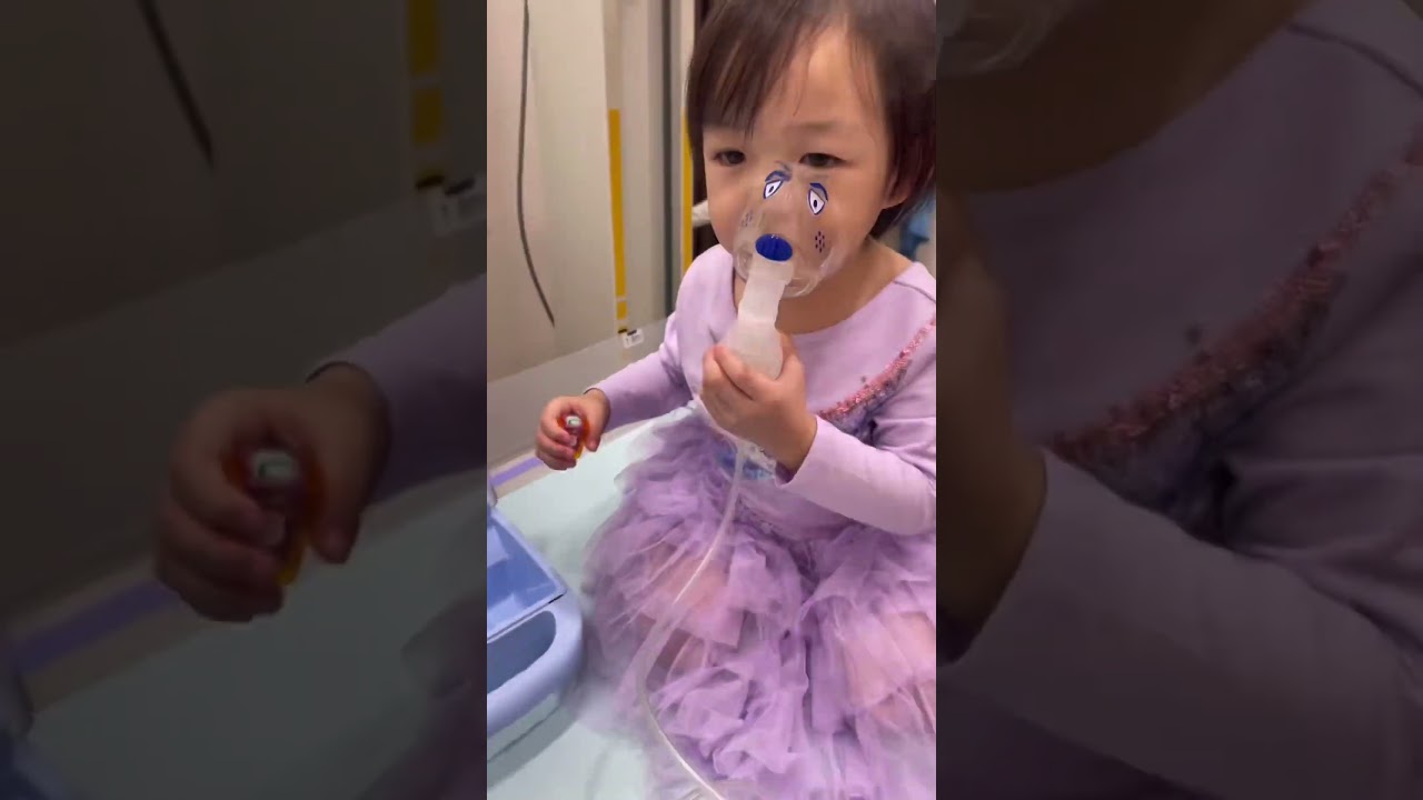 Lesson #37 How to use the nebuliser?!! By Baby EE!!