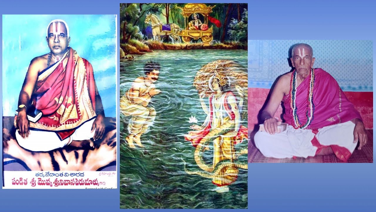 Akrura stavam #akrurastavam#అక్రూరస్తవము