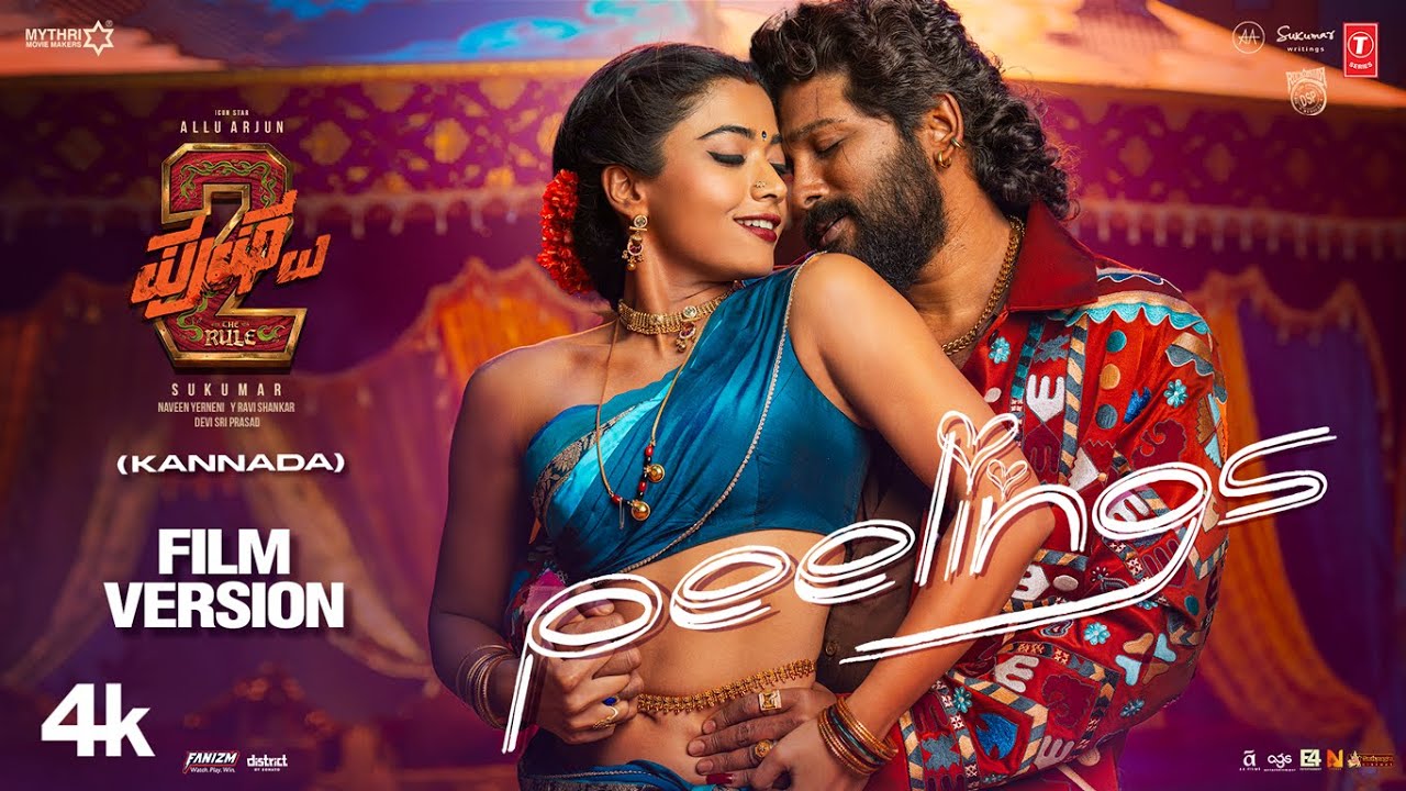 PEELINGS (Kannada) Film Version | Pushpa 2 The Rule | Allu Arjun,Rashmika | Sukumar |DSP