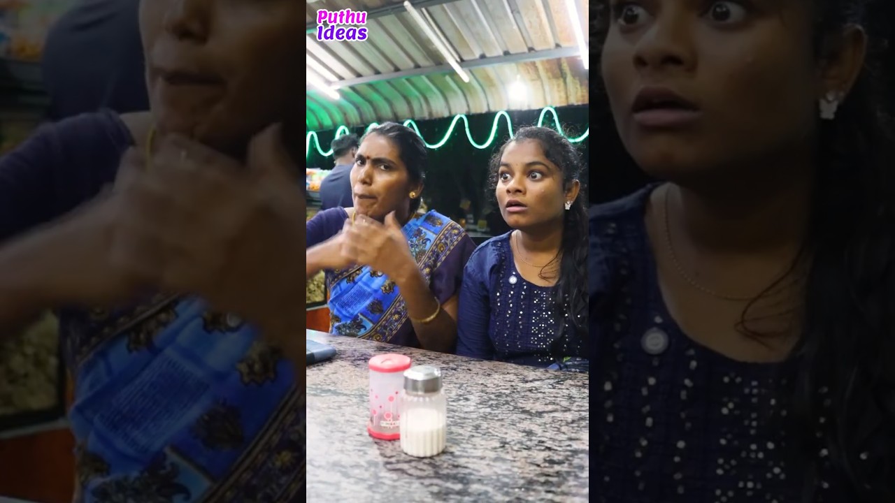 இதுதாண்டி ஒற்றுமையே பலம்.. 😀 #puthuideas #twistshorts #shortvideos