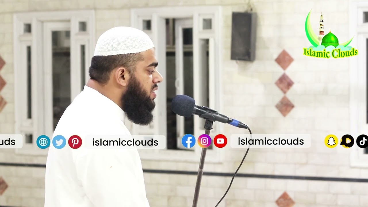 Shabina Jamia Darul Quran | Hafiz Abubakar | surah al ahzab | islamic clouds