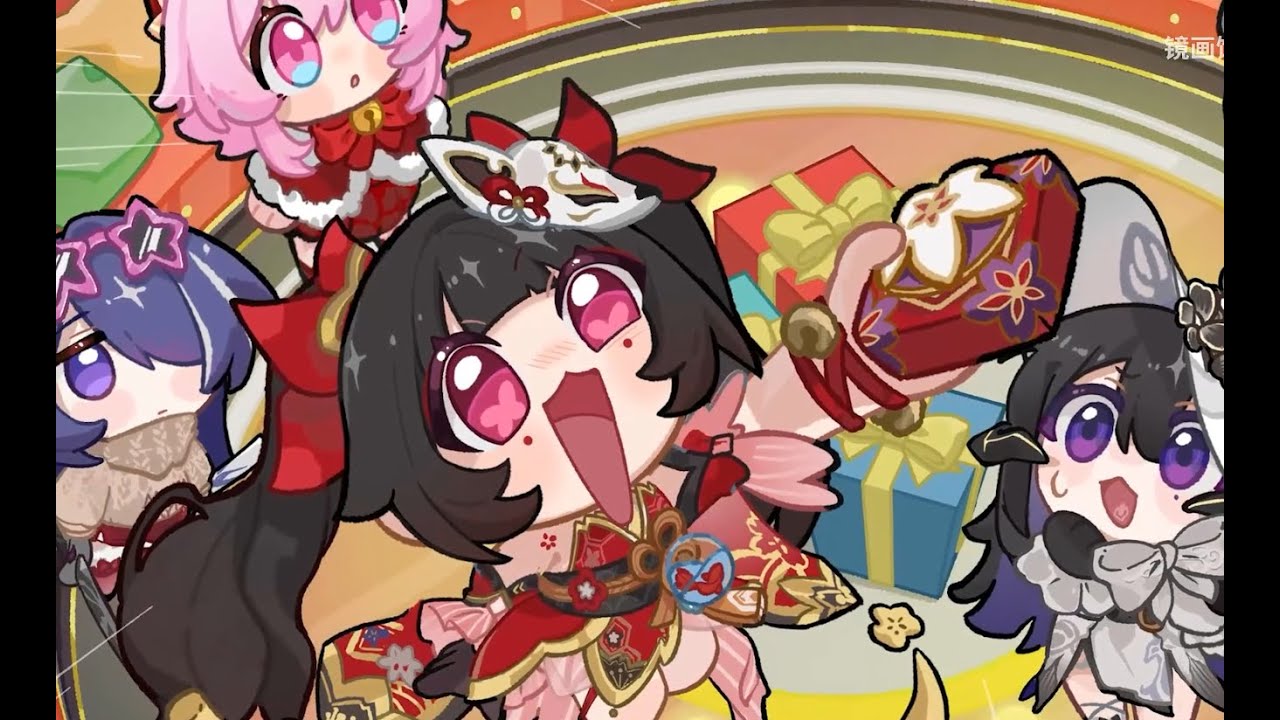Astral Express's Merry Christmas