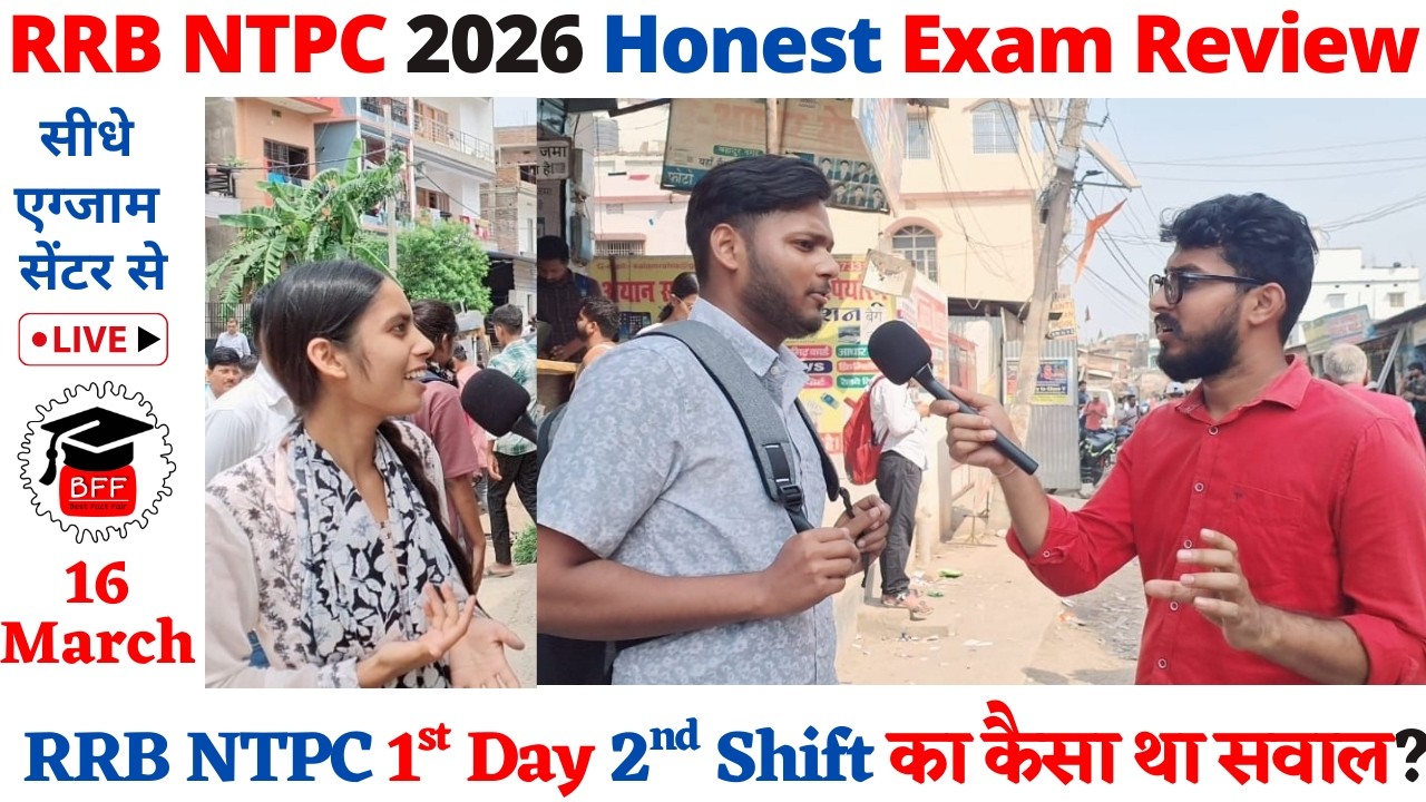RRB NTPC 2026 Exam Review🔥16 March 2nd Shift Paper Analysis😱 Students Reactions🤯Easy or Tough?