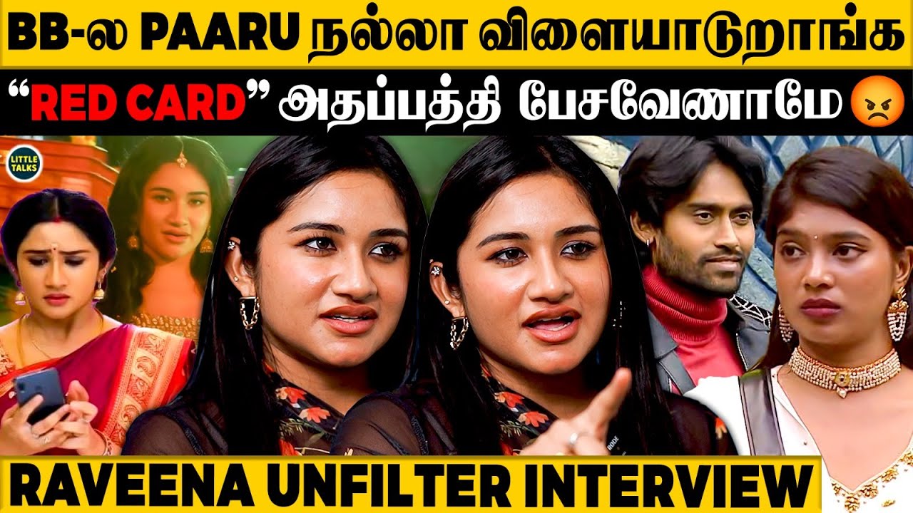 Love-ல தான் Stuck ஆகிடுறோம்💔Love Advice-லா என்கிட்ட கேக்காதீங்க😂 - Raveena Unfilter interview
