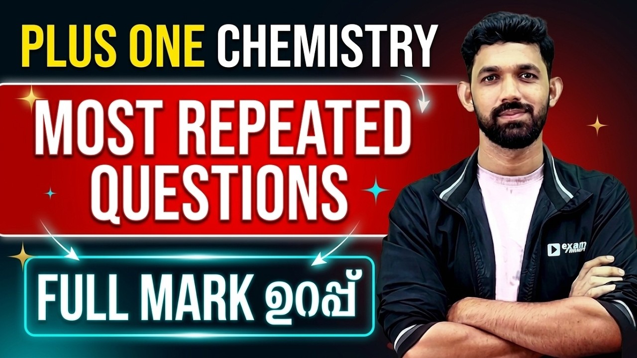 Plus One Chemistry Most Repeated Questions | Must Watch ! Don't Miss it ! Exam Winner