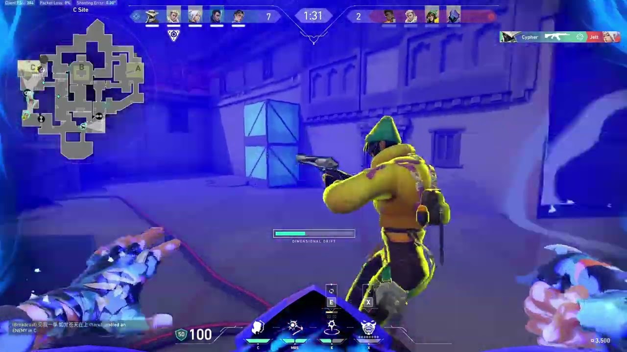 pop!