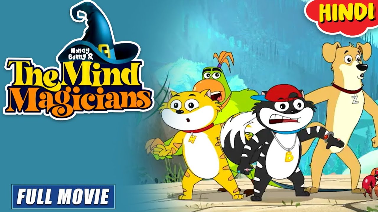 Honey Bunny & The Mind Magicians | New Movie In Hindi | Cartoon For Kids | YO Kids