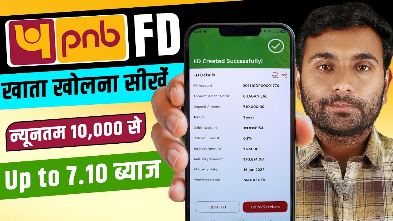 PNB FD Account Online 2026 | How to Open Fixed Deposit Account in Punjab National Bank?