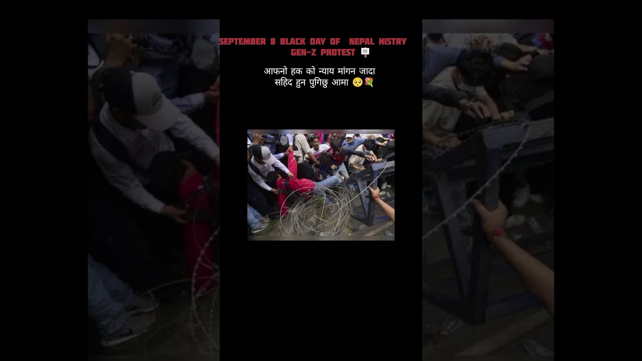 12 September #highlights #nepal #Gen-z protest 🪧 time # rest in peace 🕊️ beautiful soul 🙏❤️#