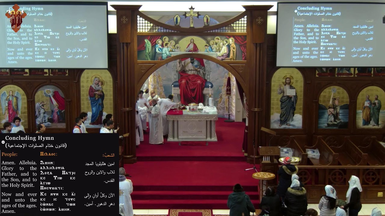 Saturday Liturgy Jan n 24th 2026, SPSPO