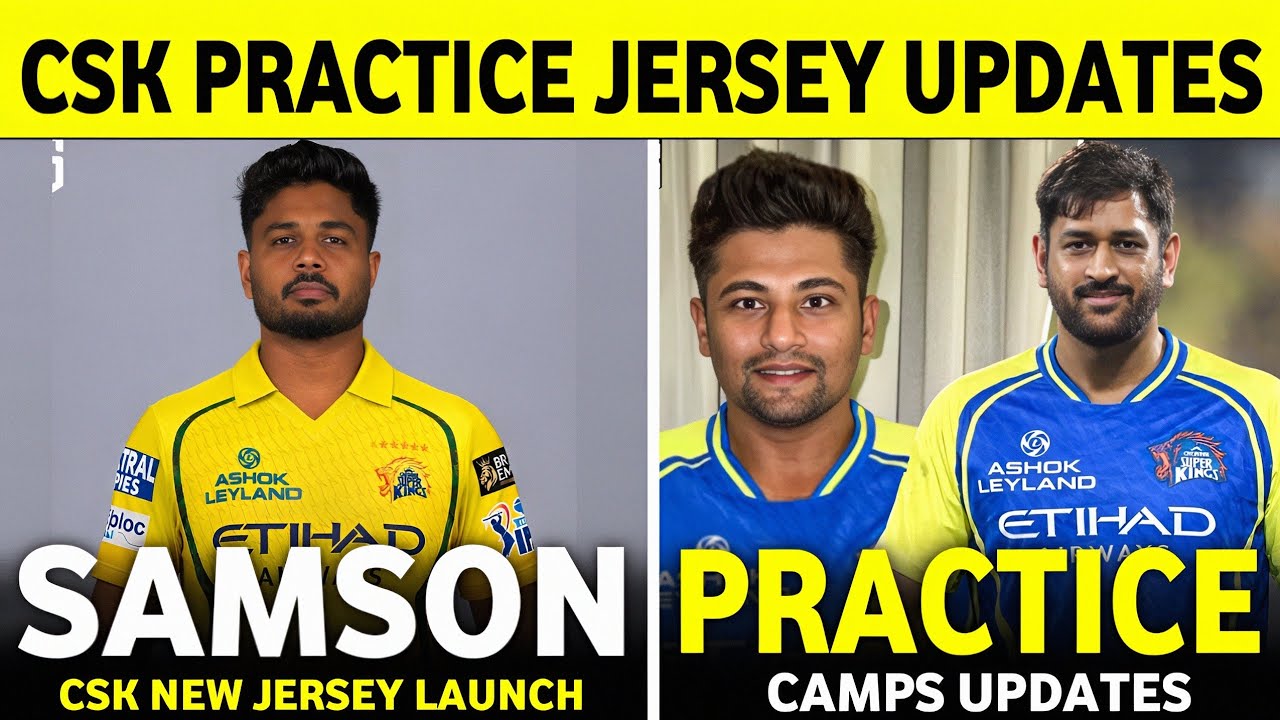 IPL 2026 : Csk Practice Camps Big Updates | Csk New Jersey Launch 💛| CSK News Today | Cricket News |