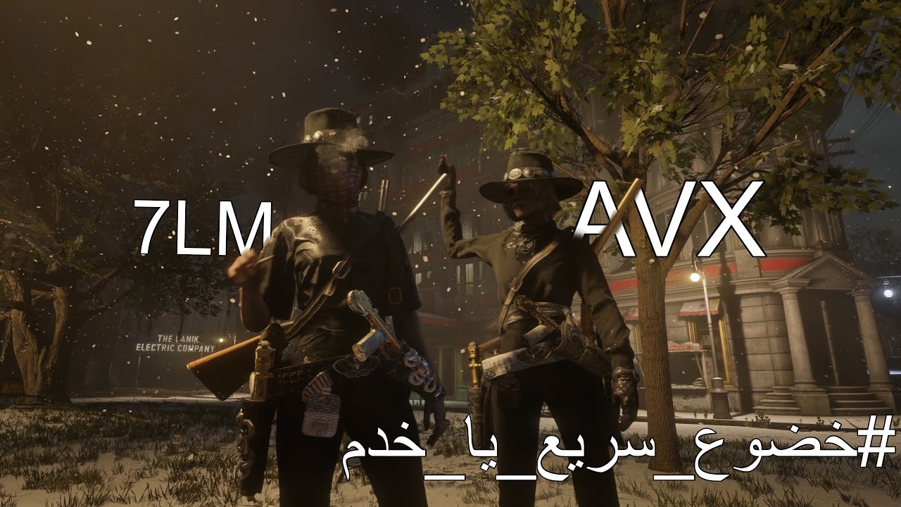 #RDR2