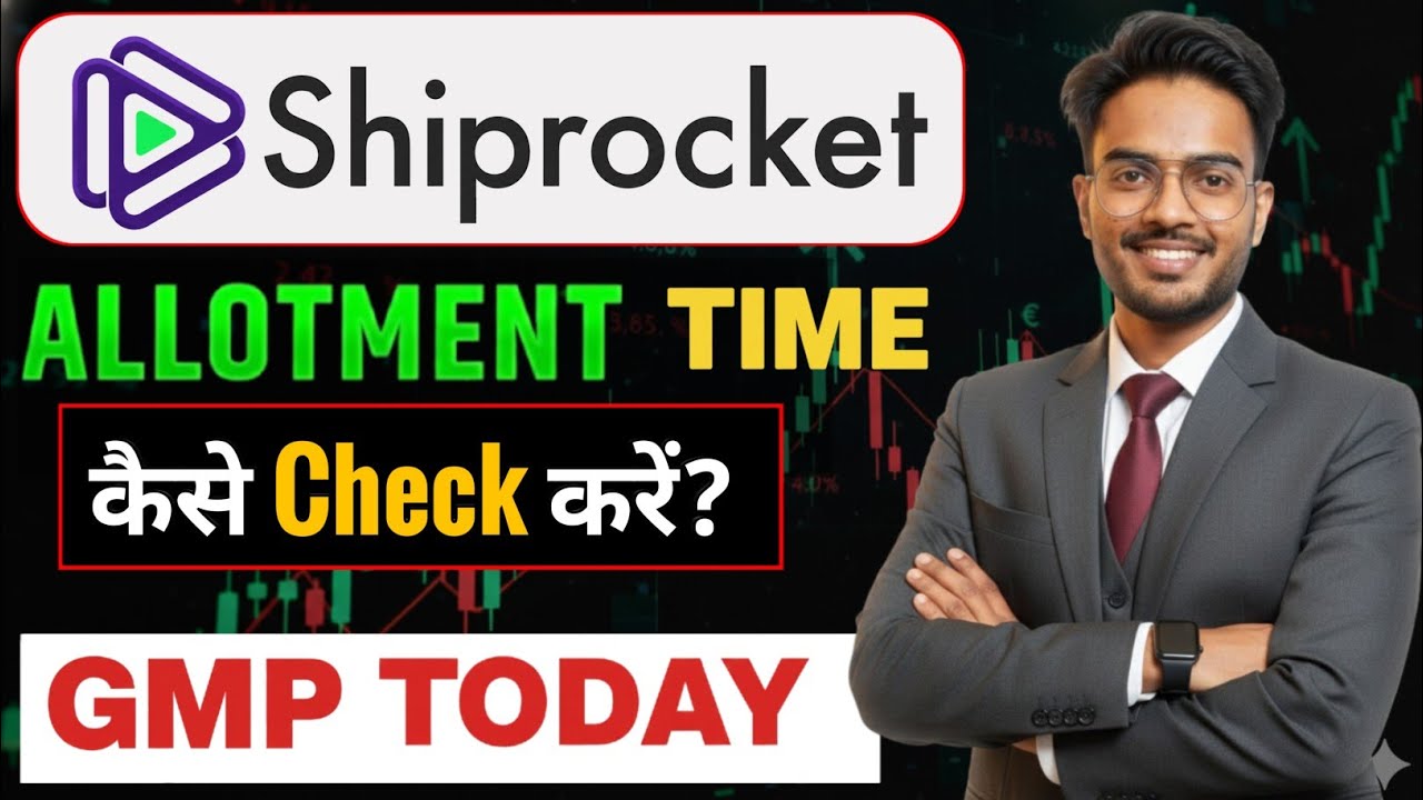 Shiprocket IPO Allotment Status ,How to check IPO Allotment | Shiprocket IPO GMP Today