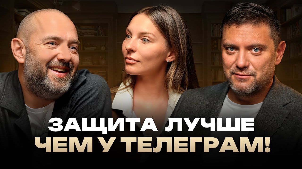 ОДИН мессенджер вместо десятка приложений! / Как eXpress УПРОЩАЕТ корпоративное общение в 5 РАЗ?