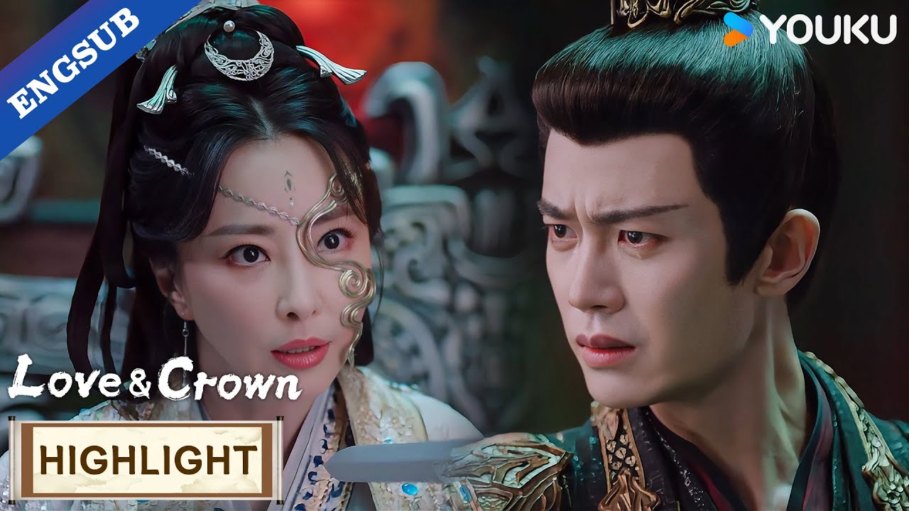 【EP33】Between you and me—what truly is our bond?!  | Love & Crown | YOUKU