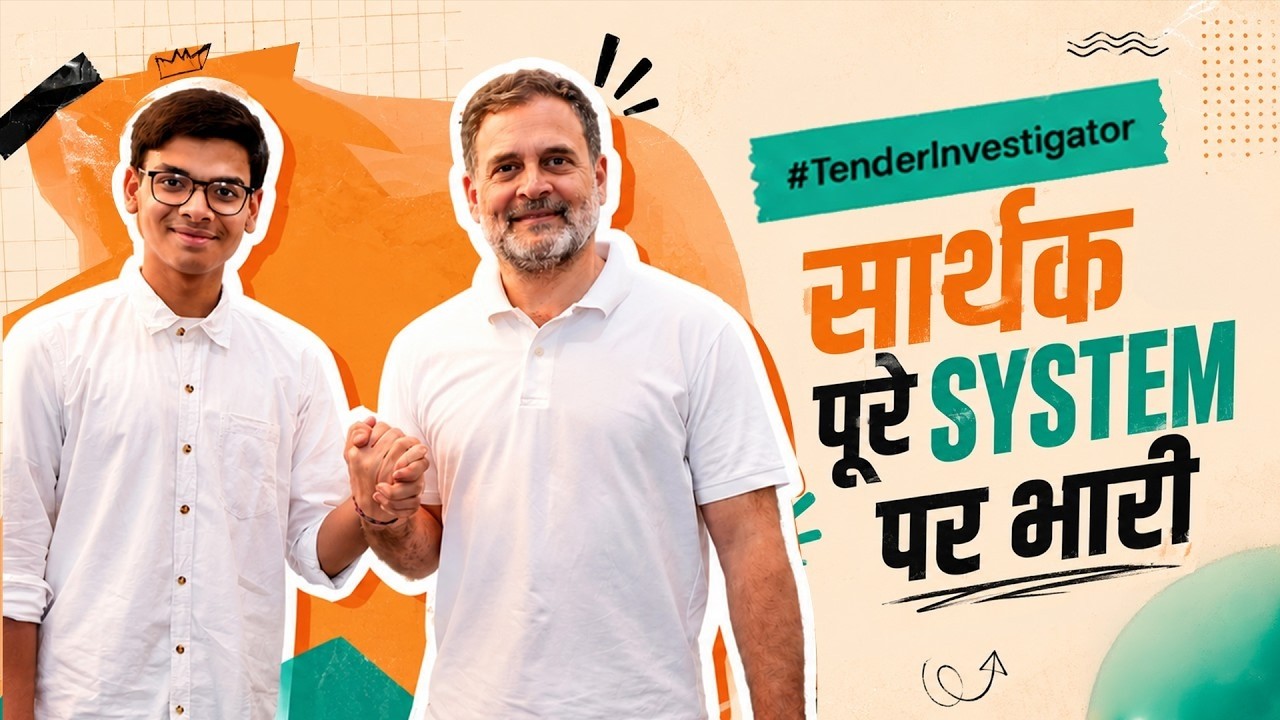 CBSE Scam उजागर करने वाले 18 साल के Sarthak से मिला - जिससे सरकार डर रही है | Rahul Gandhi