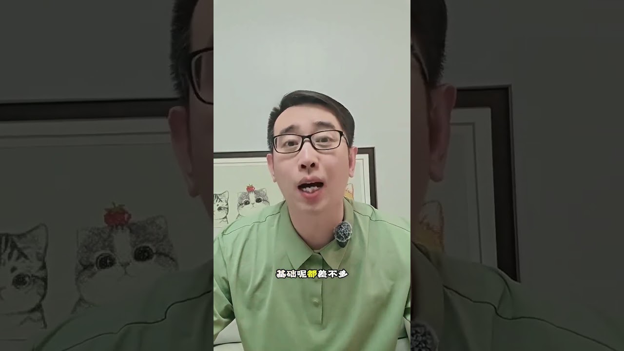 嫡系——拿到的也只能是机会，而不是成绩 #孙颖莎 #国乒 #陈熠