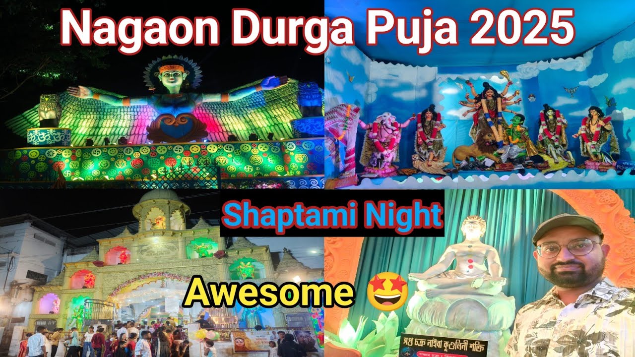 Nagaon Shaptami Night durga Puja | Nagaon durga puja #vlog #durgapuja #dailyvlog #viralvideo #nagaon