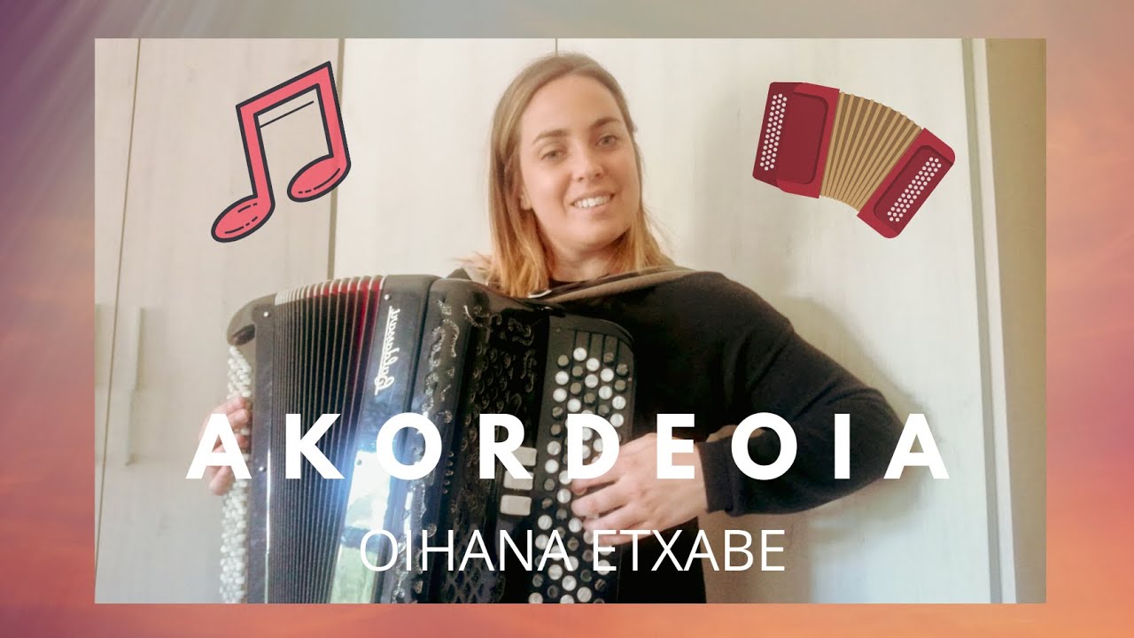 MUSIKA TRESNAK EZAGUTZEN: Akordeoia - Oihana Etxabe