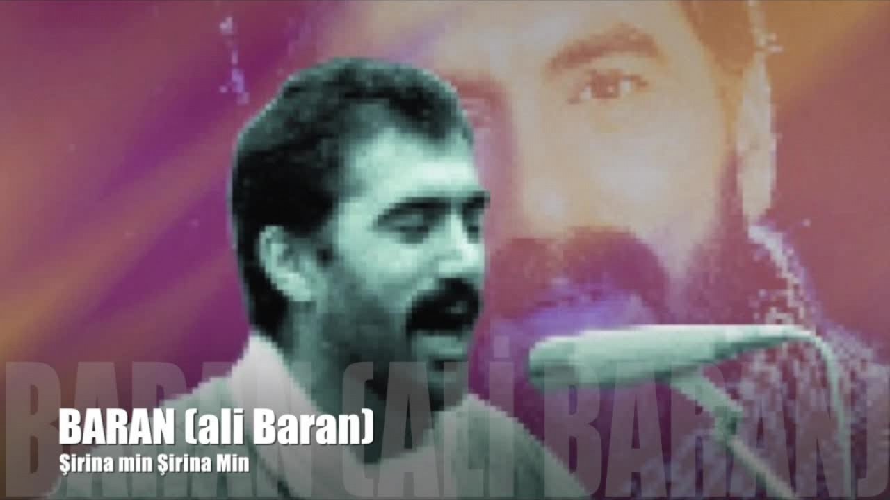 Ali BARAN (Dersim) - Şirinamin [Official Music Video ©Baran_Müzik]#medinamin  #dersim#alevi#demme
