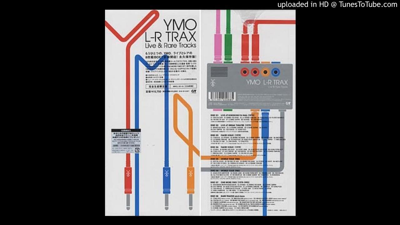 Firecracker [SPECIAL DJ COPY] / Yellow Magic Orchestra