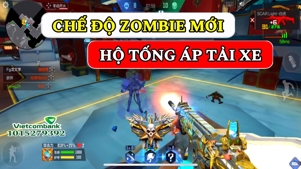 CF Mobile | Chế Độ Zombie Mới Hộ Tống Áp Tải Xe Hàng Để Giành Chiến Thắng | Tường CT