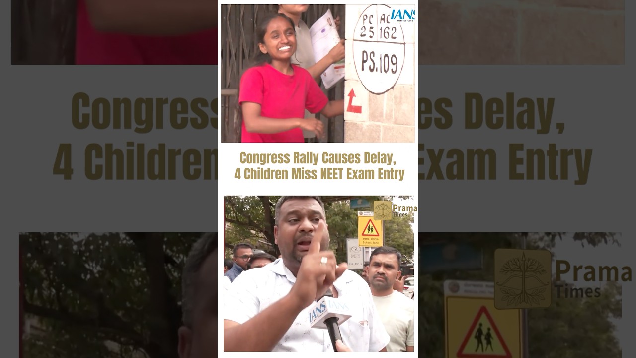 Students Miss NEET Exam Because of Congress Rally