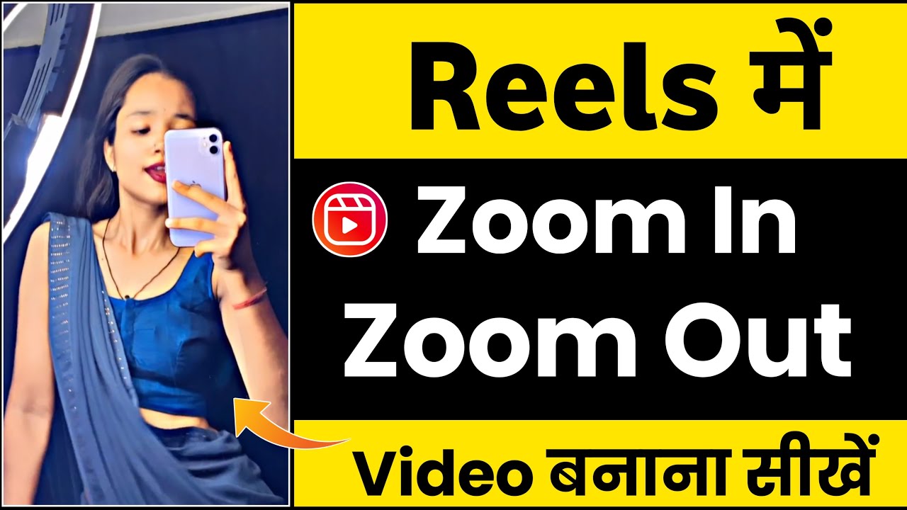 Reels zoom in zoom out editing || How to make zoom in zoom out video in instagram reels