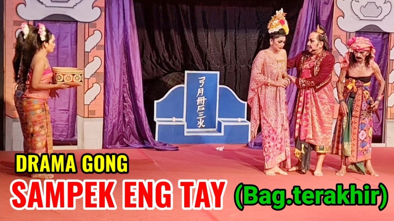 DRAMA GONG LEGENDARIS 