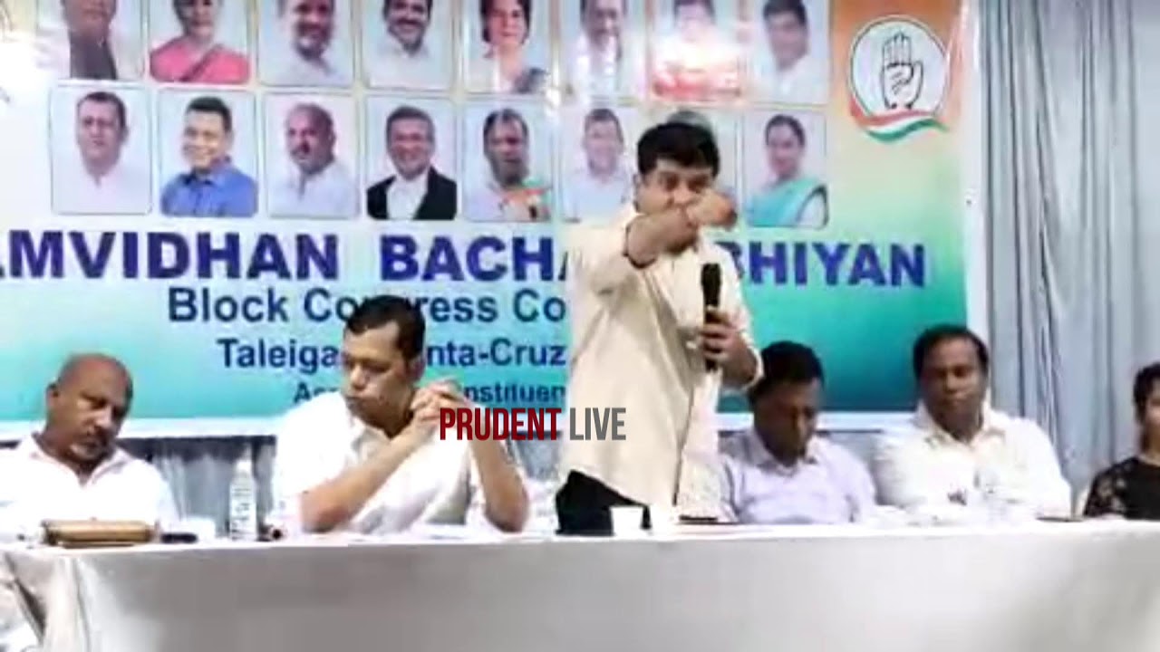 Samvidhan Bachao Abhiyan | Panjim congress block committee | Live | Prudent | 290625