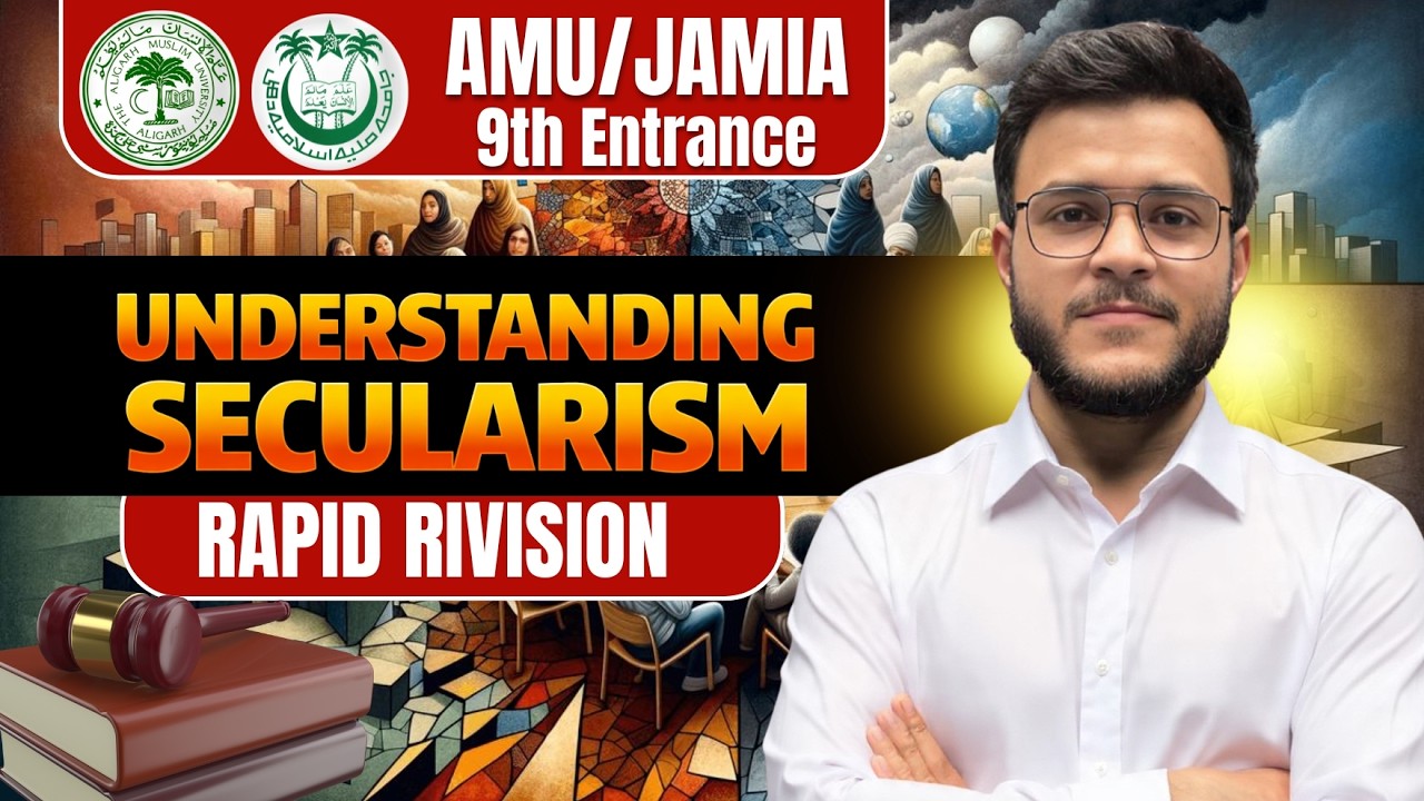 Understanding Secularism – Class 9th  entrance | Jamia & AMU E2026  Exam Preparation