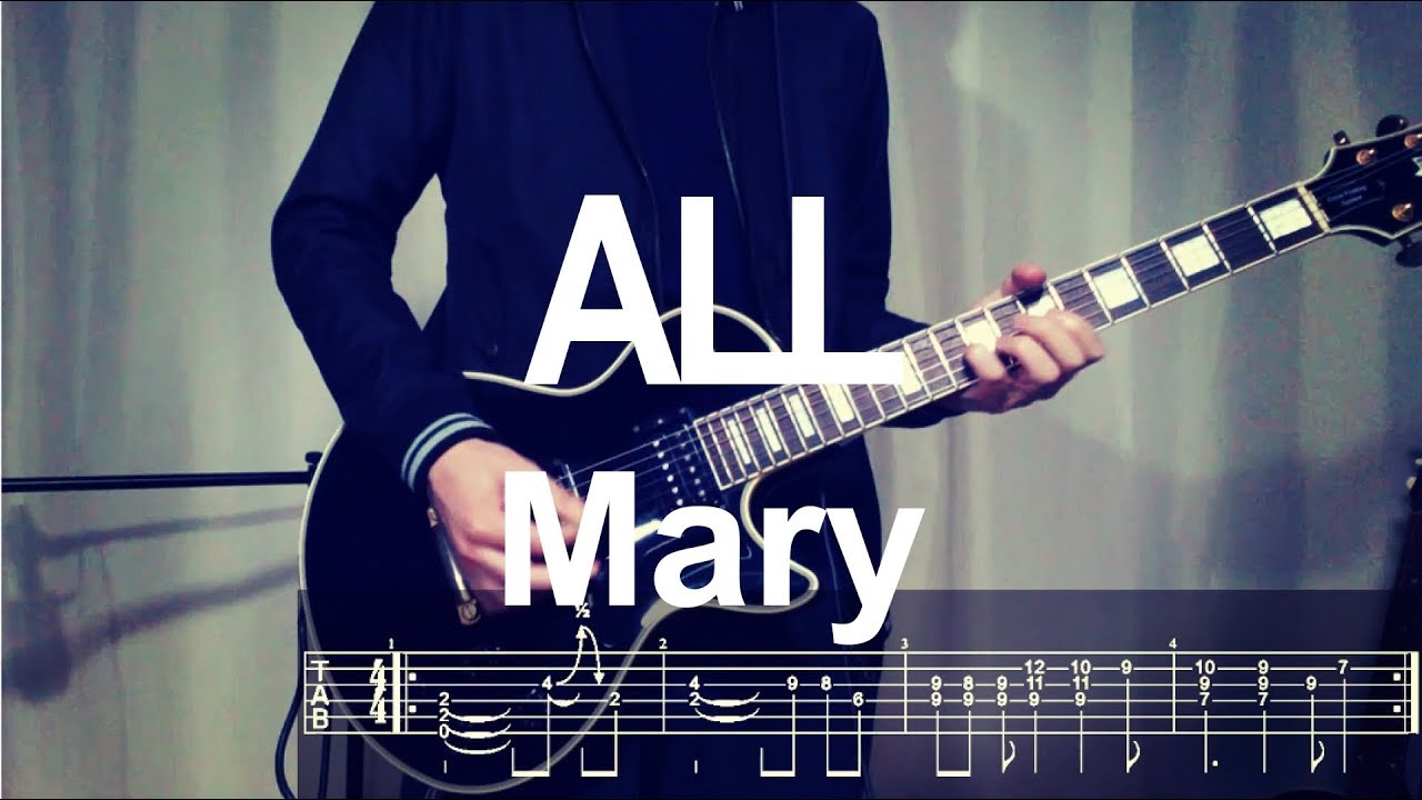 ALL - Mary (Guitar Cover) with TAB
