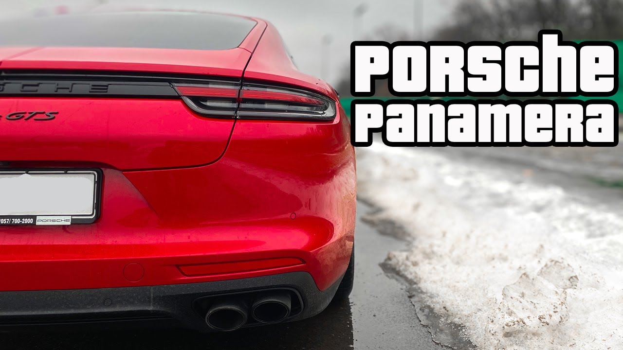 Porsche Panamera GTS | Лучшее на чем я ездил! | Когда жизнь удалась!