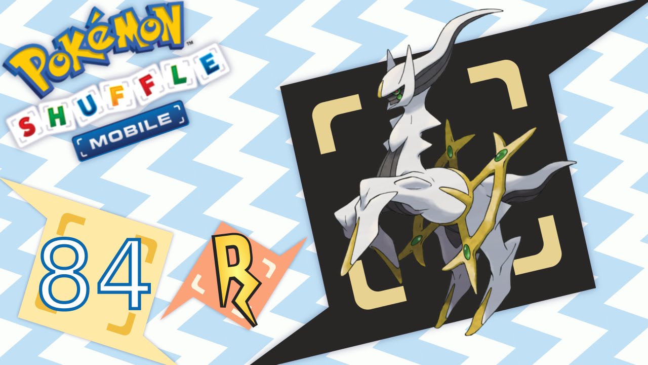 Pokémon Shuffle Mobile - ¡ARCEUS! THE GOD.