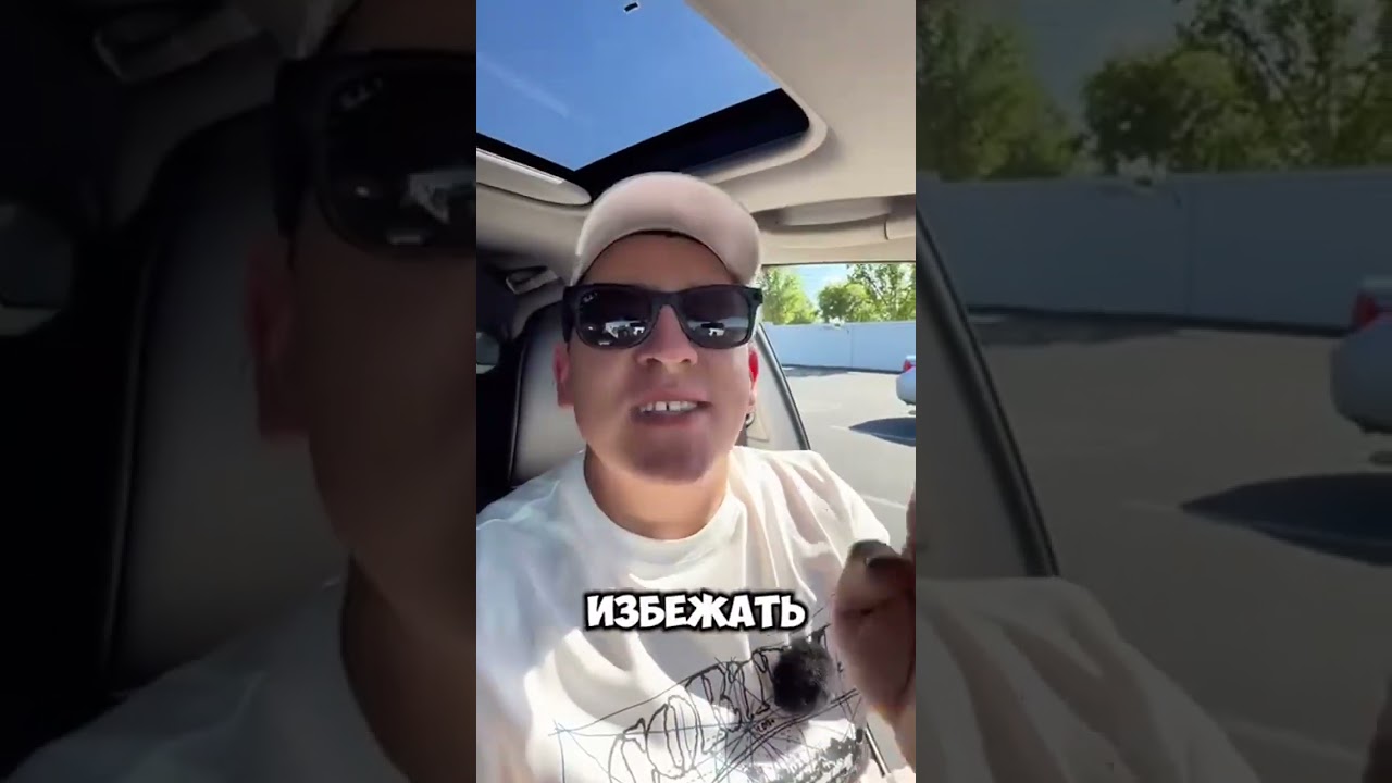 Это базовые 4 пункта для проверки гибридной машины, чтобы избежать вложений минимум на $5,800