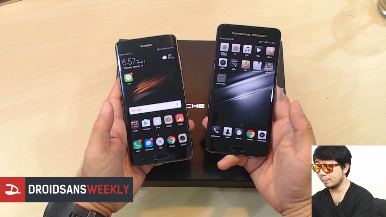 แกะกล่องมือถือราคาสุดโหด 49,900 บาท Porsche Design : Huawei Mate 9