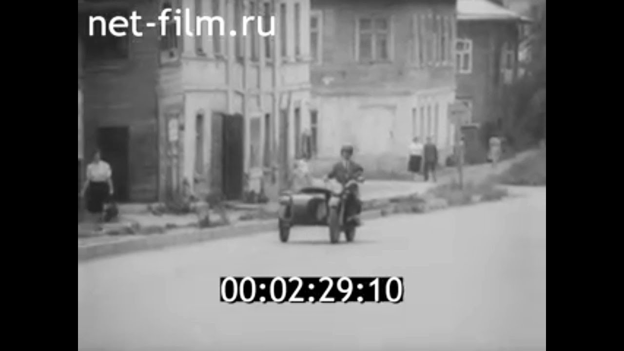 1990г. Чухлома. горсовет. маслодельный завод. Костромская обл.